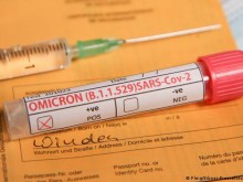 Pfizer разработи ваксина специално за "Омикрон"