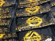 "Centrum Crew" помогна за "жълто-черната" хореография в дербито