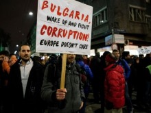 България се нареди до Бенин и Буркина Фасо, продължава да е и най-корумпираната страна в ЕС