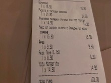 Пловдивчанин показа касова бележка от Пампорово и попита: Толкова пари за бутилка вода?