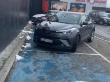 Из мрежата: След като попитах жената дали има стикер, тя се изсмя нагло и продължи!