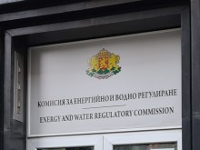 Депутатите ще обсъдят реформата в КЕВР