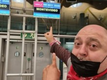 Свалиха Ути Бъчваров от самолета на летището в Мадрид