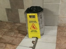 �������� �������� � ���: �������� � ������������ "������" �� ��������� - ������ ����?