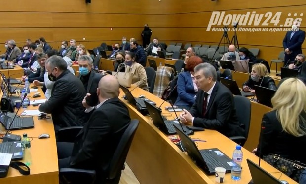 Съветниците от пловдивския Общински съвет одобриха отпускането на 13 000
