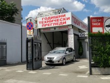 Цените на техническите прегледи на автомобилите се повишават