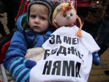От април се очаква увеличение на детските надбавки
