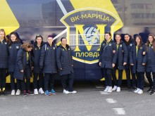 Напред, Марица! Седмата Купа на България те очаква!