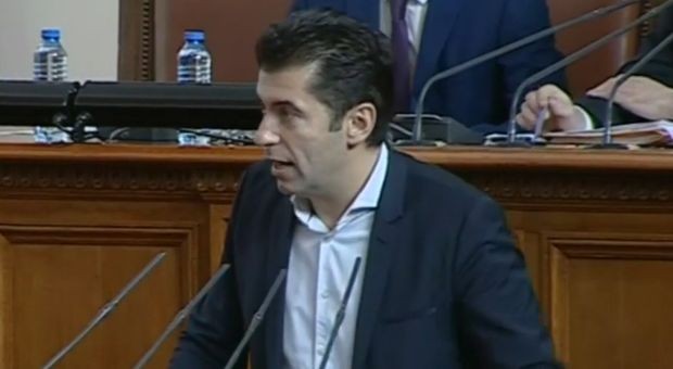 Депутатите изслушват премиера Кирил Петков в Народното събрание По искане на