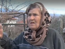 "Майстори" измамиха с близо 1000 лева възрастна жена