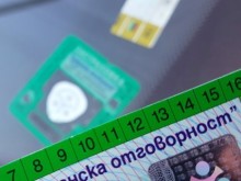 "Гражданската отговорност" скача с до 60 лева
