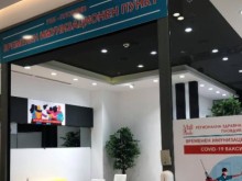 В Пловдив днес ще работи изнесен пункт за ваксинация срещу COVID-19