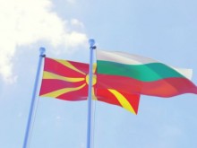 Българите ще бъдат вписани в конституцията на Република Северна Македония