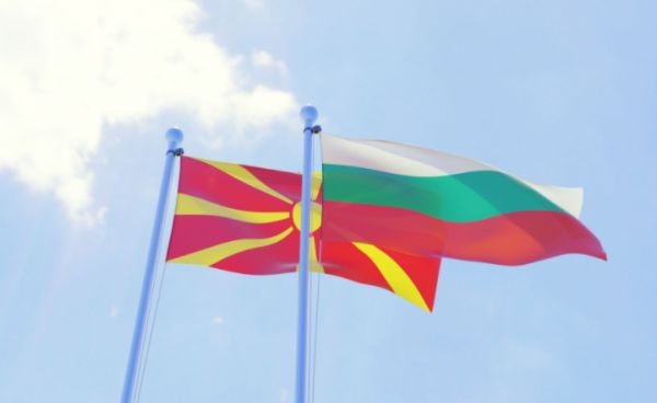 Българите ще бъдат вписани в конституцията на Северна Македония Това