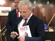 ����-����� ��� ������� �� ����������� ���� ������
