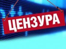 ��� � ���������� �� ������ �� ����������� ����������� �� ����������