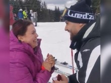 Предложение за брак на ски писта в Пампорово