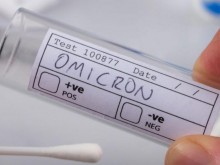 Доказано: Нови 129 случая на "Омикрон" у нас, вижте ги по области
