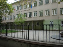 Започват петите градски ученически избори
