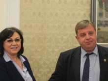 ����������� ��� ������: ����������� �� �� ������ �� �������� ����������� � ������