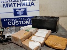 Над 5 килограма хероин задържаха митничарите на "Калотина"