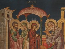 Голям празник е! Ето какво гласят поверията на този ден