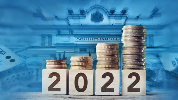 Бюджет 2022 е разхищаващ и прилича на кредитна карта без