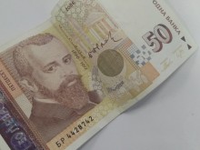 Здравната вноска за безработните остава 26 лв. месечно поне до 31 март