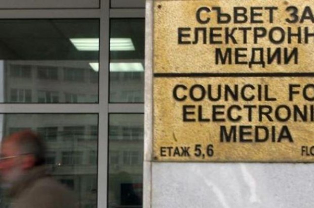 Съветът за електронни медии намира за обезпокоително масовото и безкритично