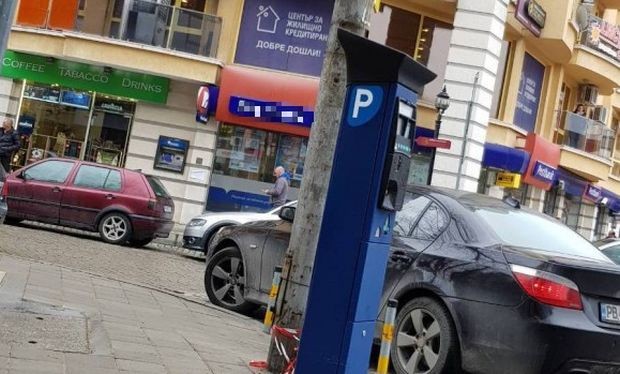 Община Пловдив ще предложи цената за паркиране в синя зона