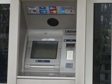 Внимавайте! Правят опит за кражба на лични данни и ПИН кодове през e-mail