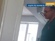 ����� �� �������� ����� � ������� � �������� ������� ����� �������