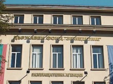Кадрови рокади и в Държавен фонд "Земеделие"