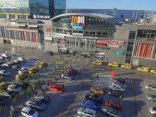 � ���� ���������� ������ ���������� �he Mall