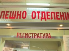 �����, ������ ����� � ��������� ��� �����, ����� ����� �������������� �� �������� � �������� � ���������� �����