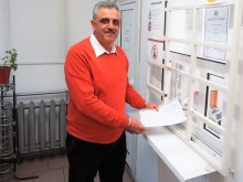 РИОСВ Пловдив стопира проблемни практики за изменение на ОУП на община "Марица"