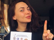 Поп-фолк звезда с първа научна публикация