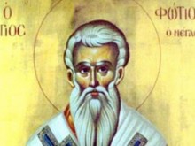Хората с тези имена трябва да почерпят днес