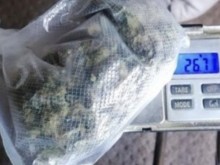 Нова дрога се разпространява в България