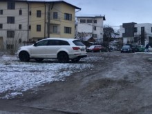 ����� �� ������������ "����� ����" �� �������� � �������