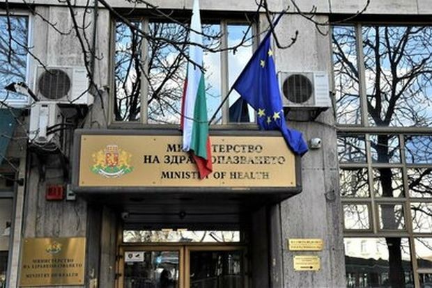 От днес, 7 февруари, Министерството на здравеопазването пуска в експлоатация