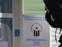 С над 2000 са се увеличили безработните само за седмица