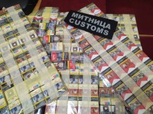 10 800 къса нелегални цигари задържаха наши митничари