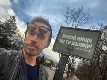 Направиха голям жест за Ники Илиев: Сбъдната мечта!
