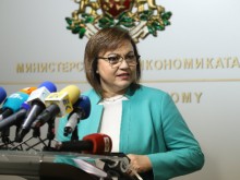 Нинова: Държавната петролна компания ще бъде закрита