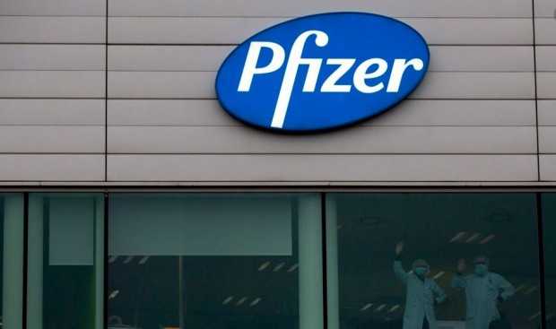 Американската фармацевтична компания Pfizer обяви че през 2022 г очаква