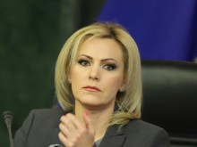 Сийка Милева: Отстраняването на главния прокурор е персонална политическа атака