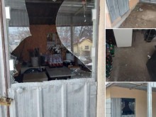 Поредната вандалщина, този път срещу Българския културен център в Битоля