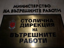 СДВР задържа мъж, избягал след тежко пътнотранспортно произшествие