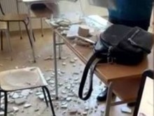 ������ ��������, ���� ���� ������� � ������ ���� ����� ����� ����